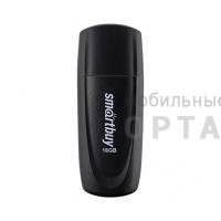 Флешка USB 16 Гб Smartbuy  Scout  чёрный Флешка USB 16 Гб Smartbuy  Scout  чёрный