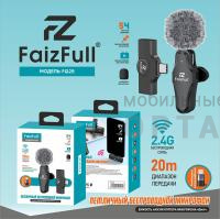 Микрофон петличный FaizFull FQ28 Type-C c перех lightning 1mic