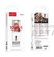 Набор для чистки цифровых устройств HOCO Multifunctional, UT2, 122 * 54 * 20mm, пластик,  белый