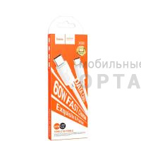 Кабель Type-C to Type-C HOCO X88 Gratified, 1.0м, 3,0А, 60Вт, QC3.0, PD3.0,  белый