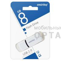 Флешка USB 8 Гб  Smartbuy  Paean  белый Флешка USB 8 Гб  Smartbuy  Paean  белый