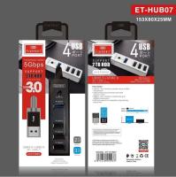 USB-концентратор Earldom ET-HUB07, 4 гнезда, черный