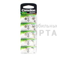 Элемент питания CAMELION  AG11 (361A) LR721   (10/100/3600)