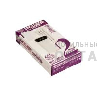 Power Bank REMAX RPP-102 20000mAh White
