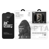 Защитное стекло Антишпион 26° SupGlass XC-12, iPhone 14 Pro (6.1)