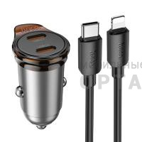 Блок питания автомобильный 2 Type-C HOCO NZ16B Rigorous, 3.0A, QC3.0, PD45Вт, кабель Type-C - 8 pin, цвет: серый (1/13/130)