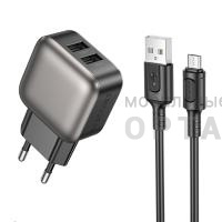 Блок питания сетевой 2 USB BOROFONE BAS51A Absolute, пластик, 2.4А, кабель USB - микро USB, цвет: чёрный (1/48/192) Блок питания сетевой 2 USB BOROFONE BAS51A Absolute, пластик, 2.4А, кабель USB - микро USB, цвет: чёрный (1/48/192)